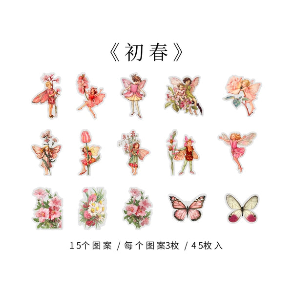Yoofun 45pcs/box Fairy Butterfly Waterproof PET Stickers Vintage Flower Elfin Decorative Label for Scrapbooking Journal DIY - kidelp